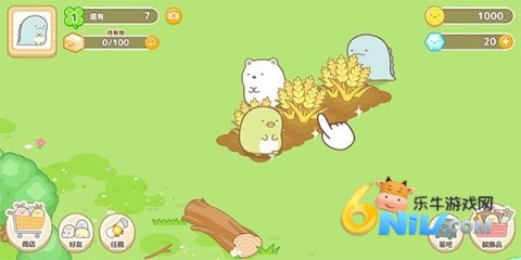 С��ũ����׿�� ��12��ͼ