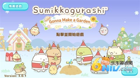 17640802017905_water