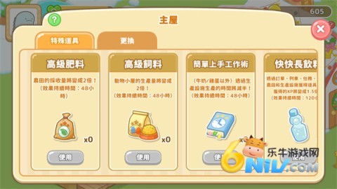 17640802067216_water