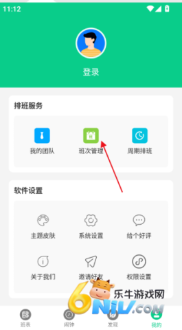 �ְ����� ��3��ͼ