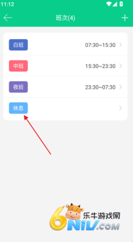 �ְ����� ��4��ͼ