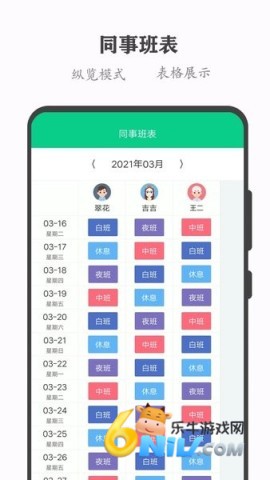 �ְ����� ��1��ͼ