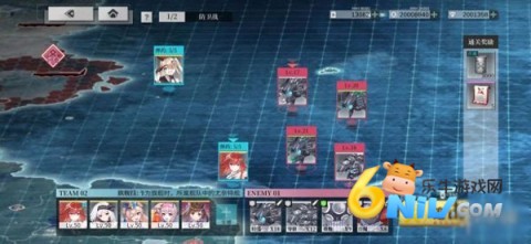 拂晓官方版 第1张图