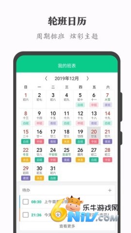 17651317522838_water