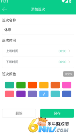 �ְ����� ��5��ͼ