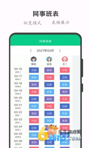 17651317797671_water