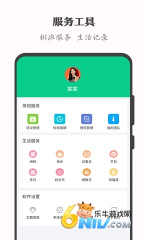 17651317803724_water