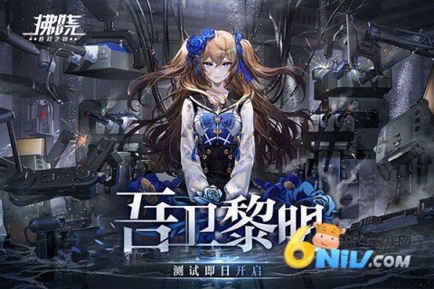 17650121349986_water