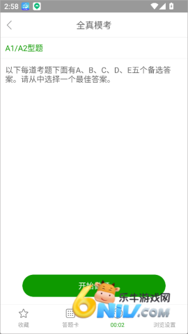 ��ʦ����� ��3��ͼ