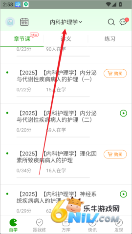 ��ʦ����� ��4��ͼ