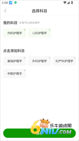 ��ʦ����� ��6��ͼ