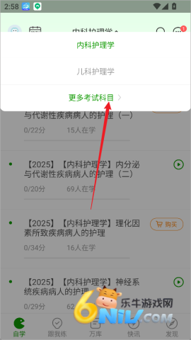 ��ʦ����� ��5��ͼ