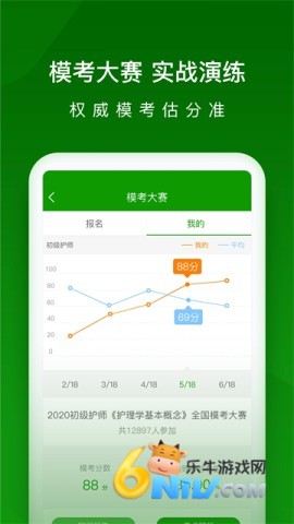 17651320122410_water