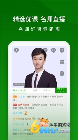 17651320134710_water