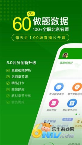 17651320101856_water