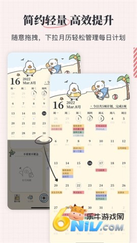 17640803434081_water