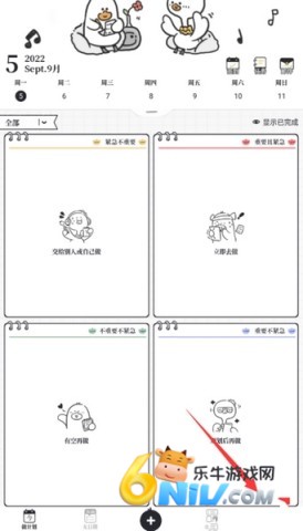 17640803784323_water