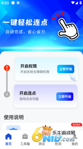 17655372987634_water