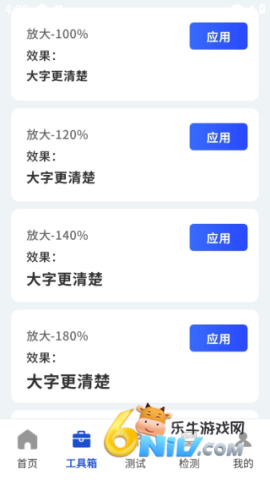 �����Զ������� ��3��ͼ