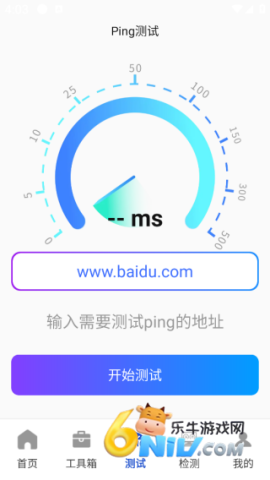 �����Զ������� ��4��ͼ