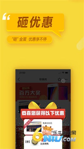 17658709947434_water