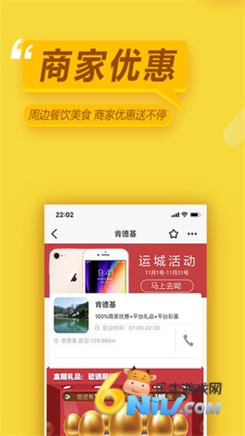 17658709946017_water