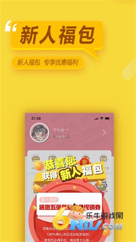 17658709942989_water