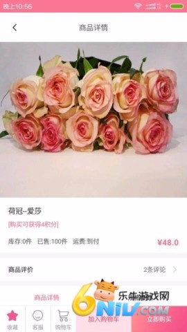 ����� ��2��ͼ