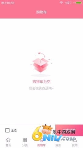 17654569051576_water