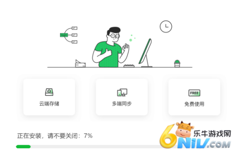 ֪Ϭ˼ά��ͼ������ ��4��ͼ