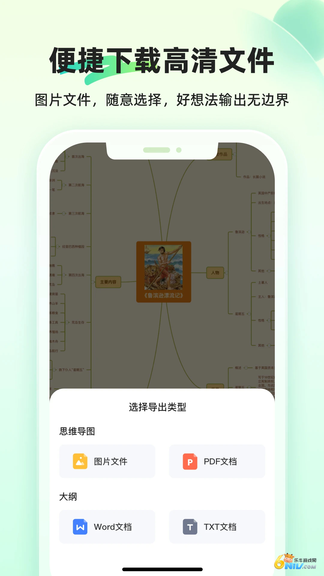 17657917107101_water