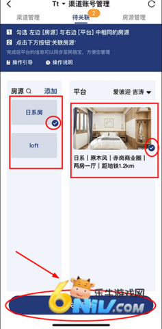 ·���� ��3��ͼ