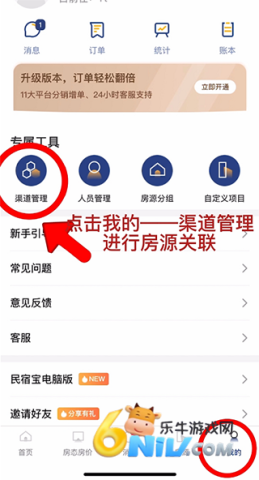 ·���� ��1��ͼ