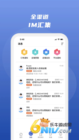 17657009399102_water