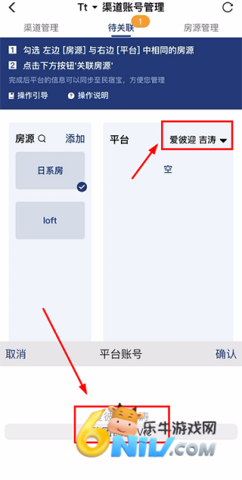 ·���� ��4��ͼ