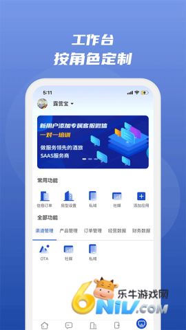 17657009315551_water