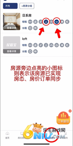 ·���� ��5��ͼ