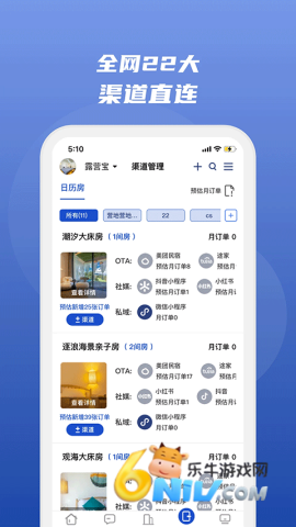 17657009405515_water