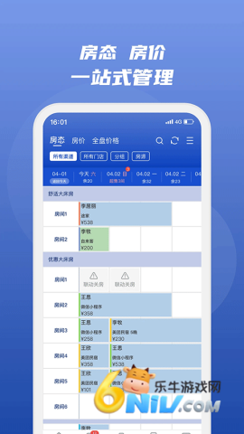 17657009461801_water