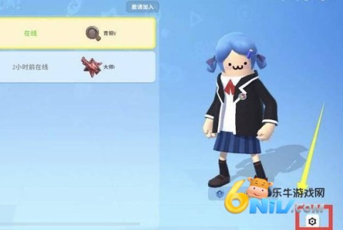 sausage man国际服 第7张图