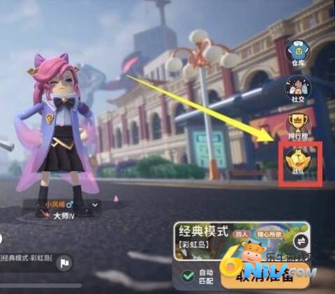 sausage man国际服 第6张图