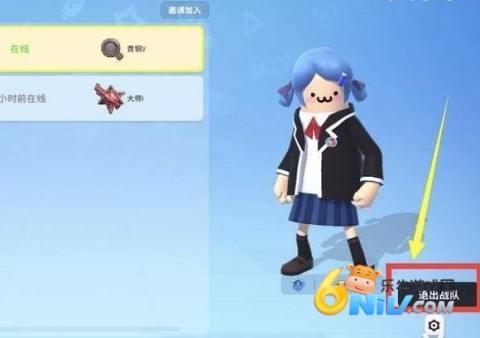 sausage man国际服 第8张图