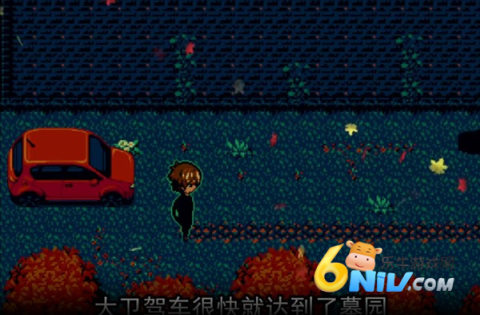 陵墓(Mausoleosis) 第3张图