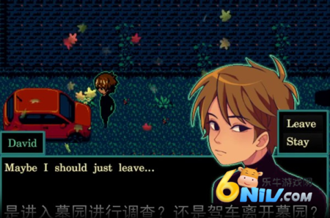 陵墓(Mausoleosis) 第4张图