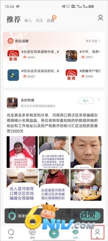 ���� ��4��ͼ