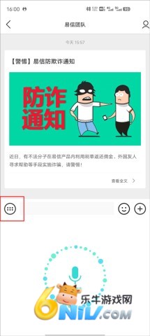 ���� ��3��ͼ