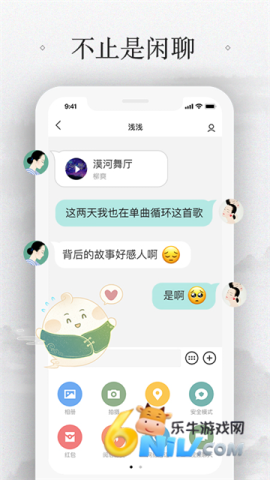 17631883049701_water