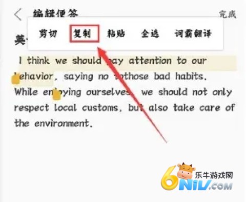 ��ɽ�ʰ� ��9��ͼ