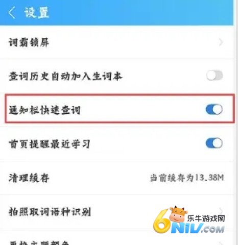 ��ɽ�ʰ� ��7��ͼ