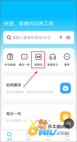 ��ɽ�ʰ� ��12��ͼ